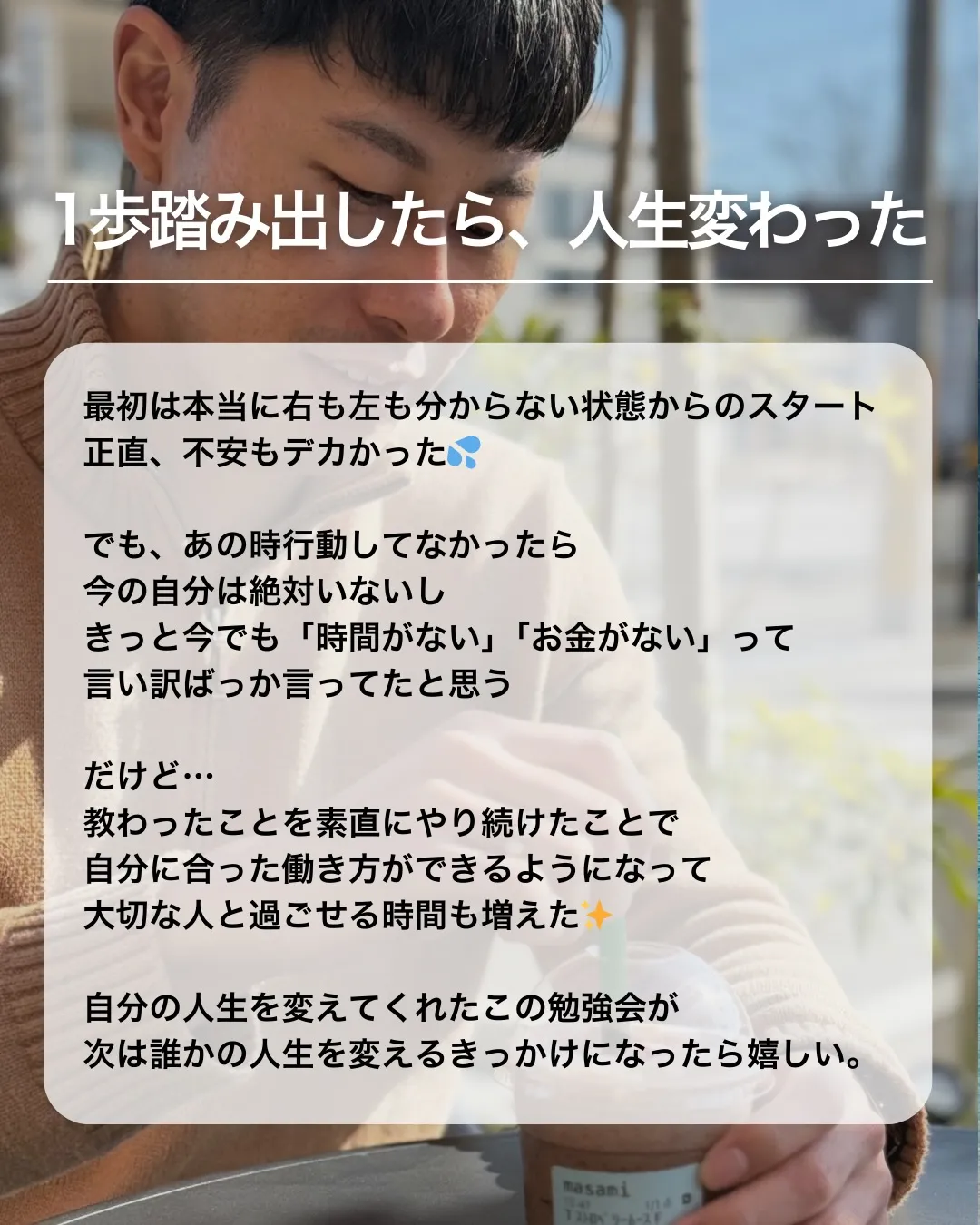 📣本日から予約スタートします