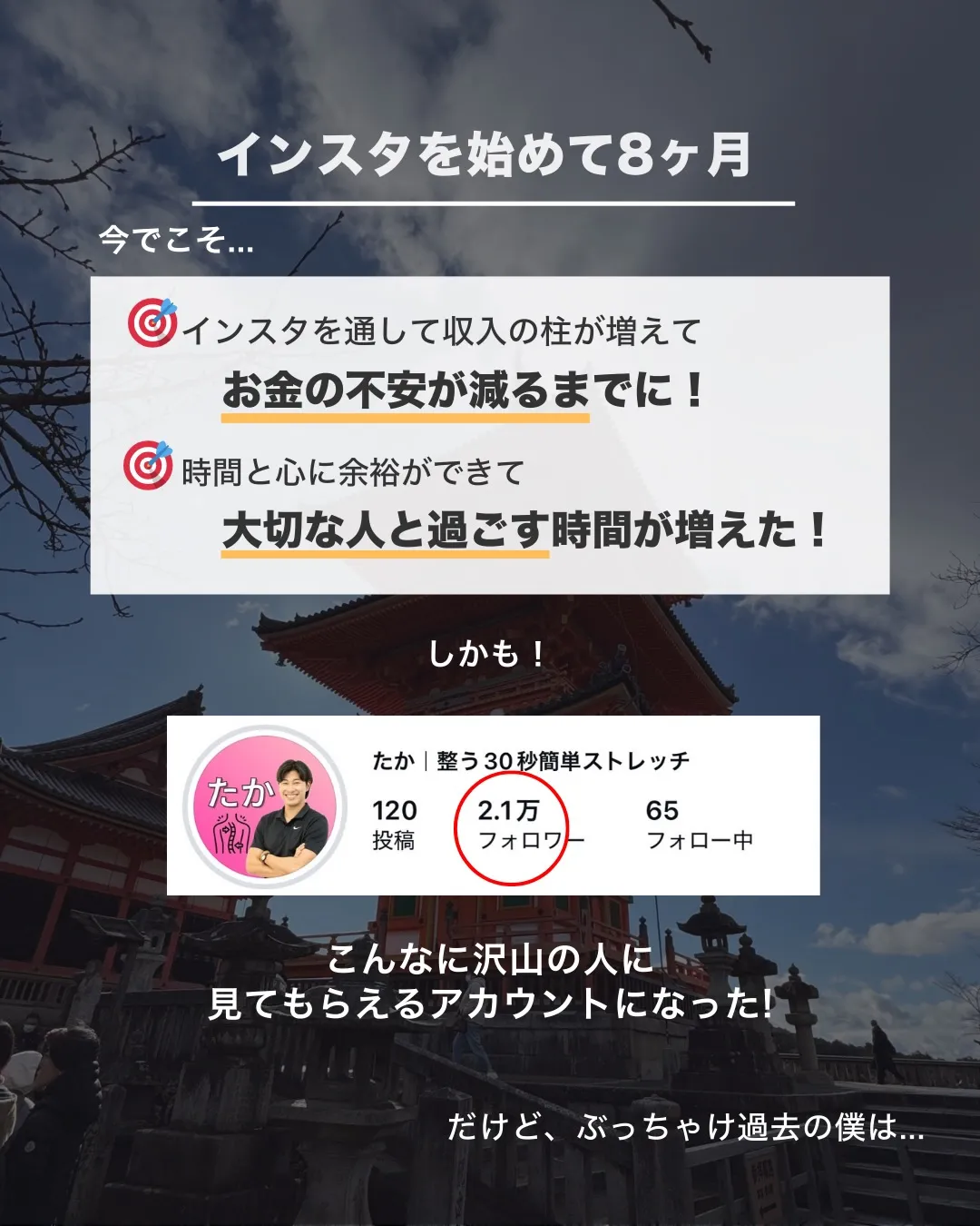 📣本日から予約スタートします