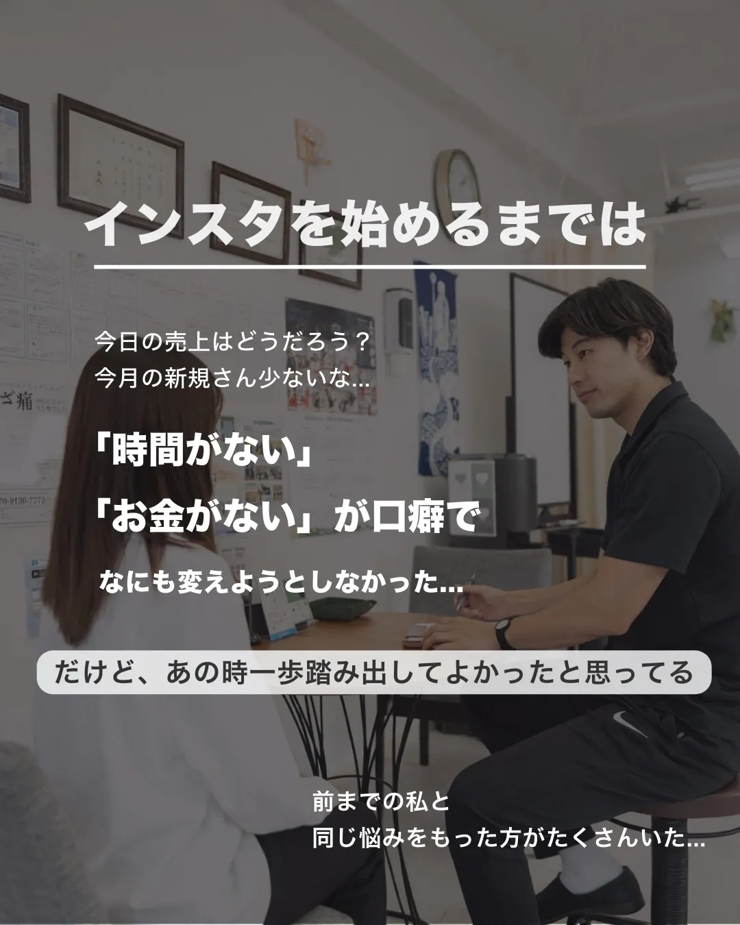 📣本日から予約スタートします