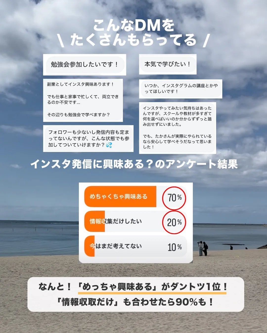 📣本日から予約スタートします