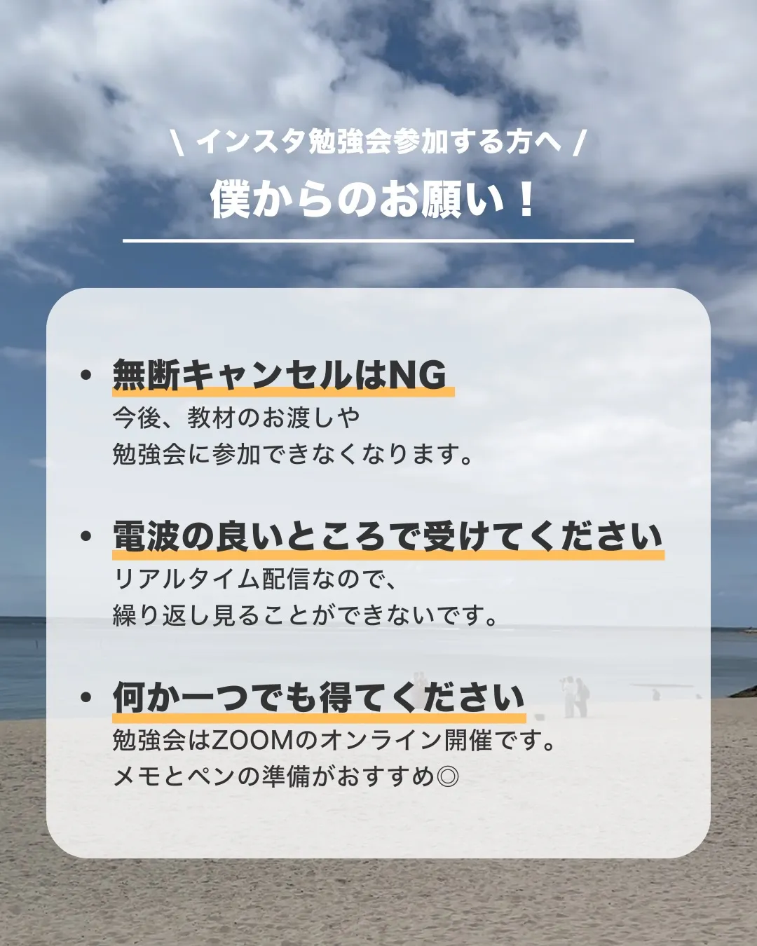 📣本日から予約スタートします