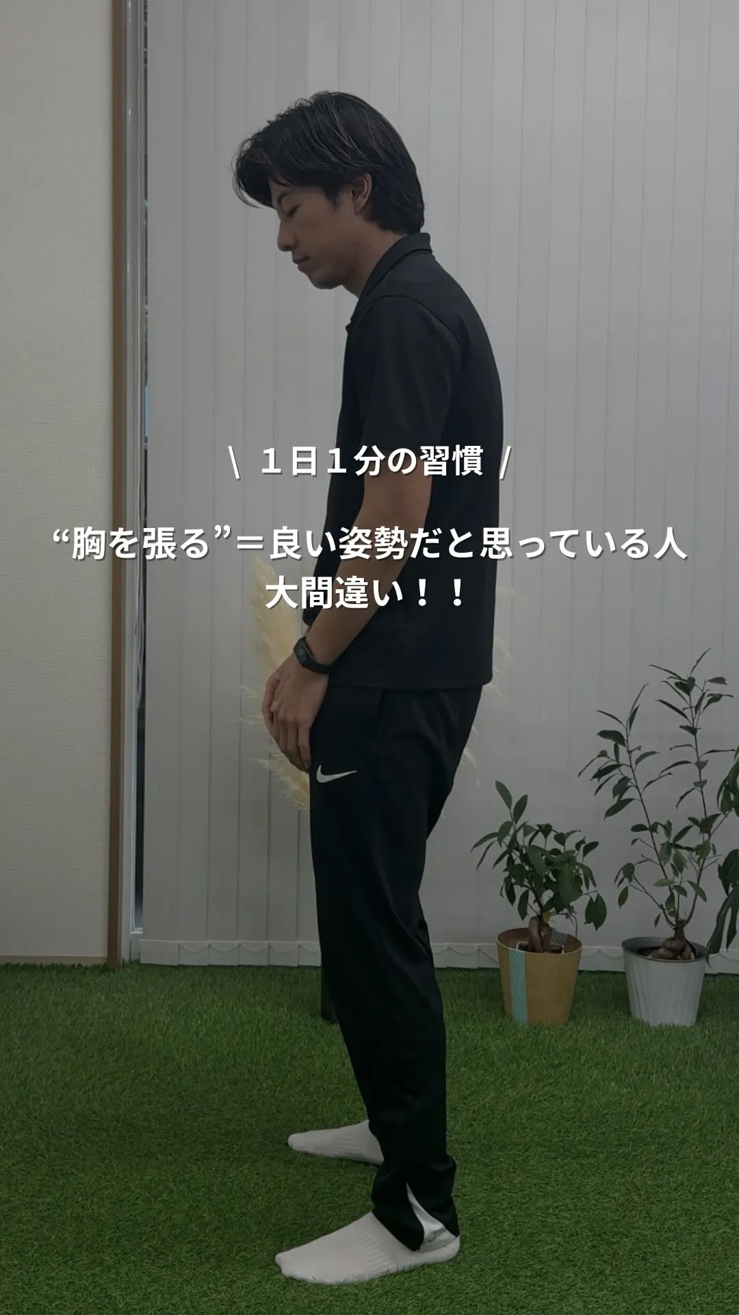 @seitai_taka_miyazaki