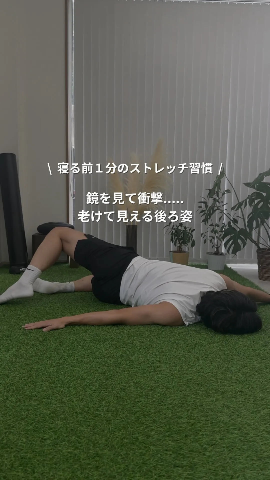 @seitai_taka_miyazaki