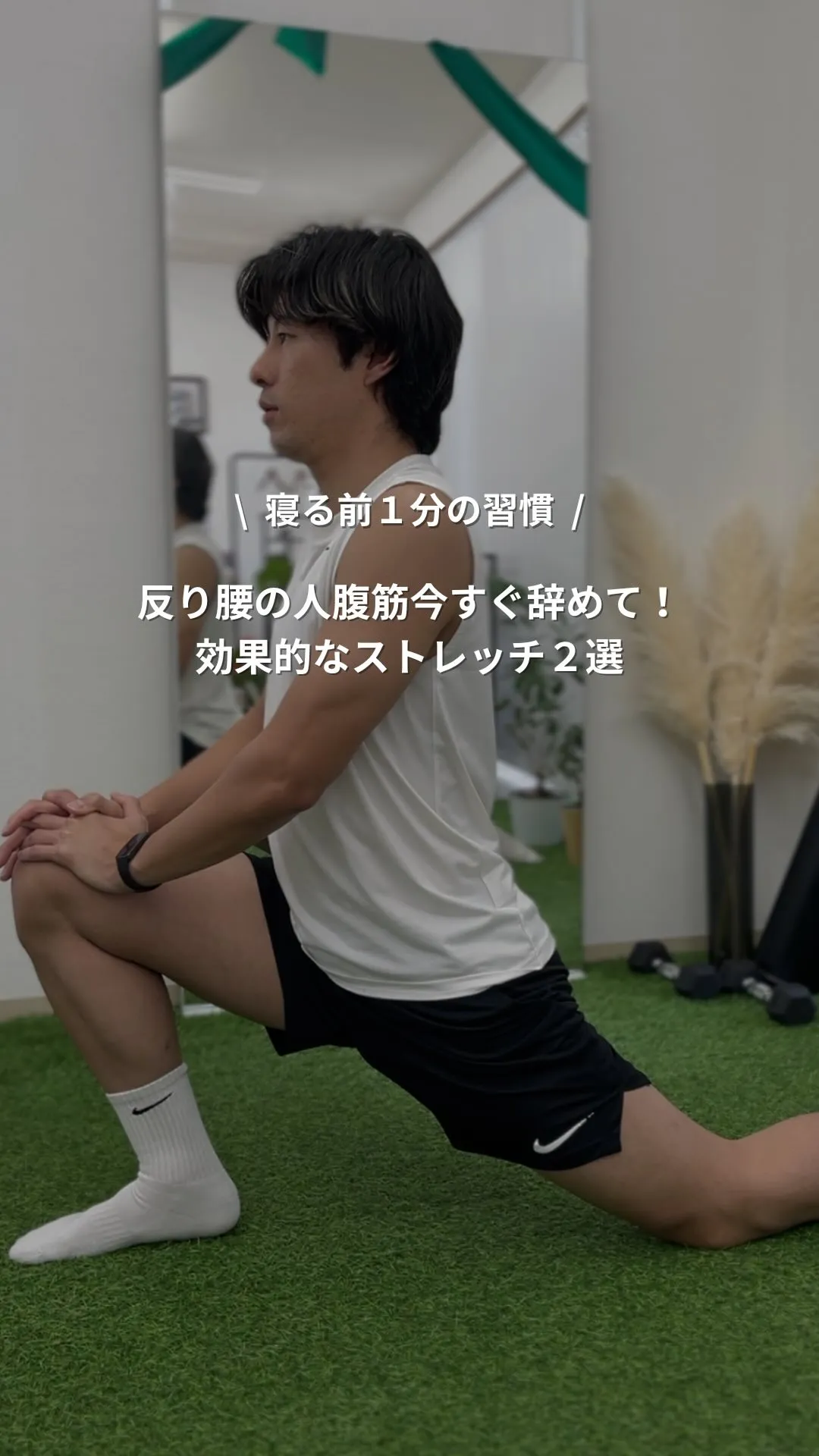 @seitai_taka_miyazaki