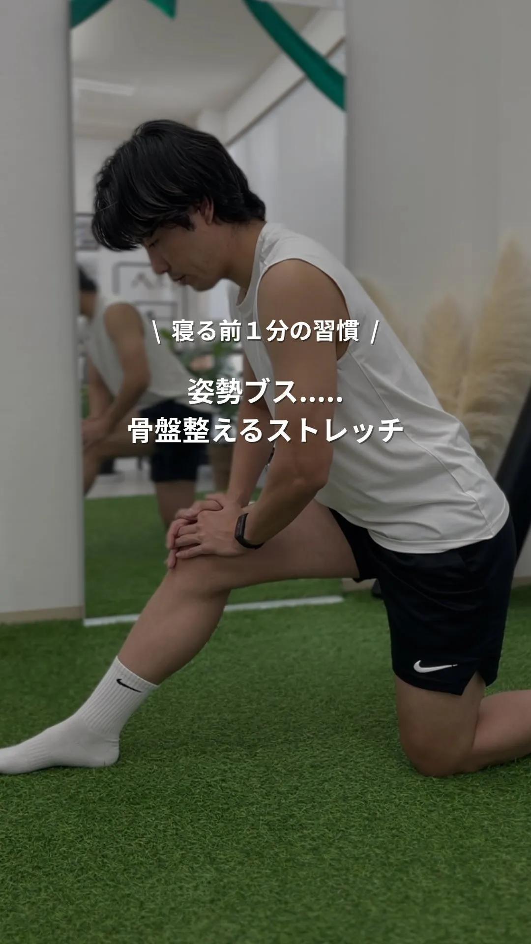 @seitai_taka_miyazaki