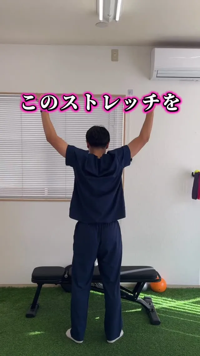 【肩こり予防、二の腕引き締め、背中トレ、坐骨神経痛予防の運動...