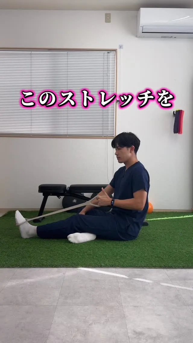 【背中トレ、肩こり予防、お尻引き締まる、巻き肩解消できる運動...