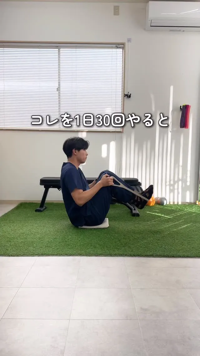 【脚長効果、肩こり、キレイな背中、おしり引き締め運動４選】