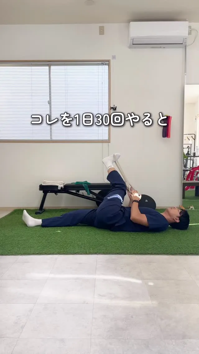 【股関節、背中、巻き肩、猫背改善の運動４選】