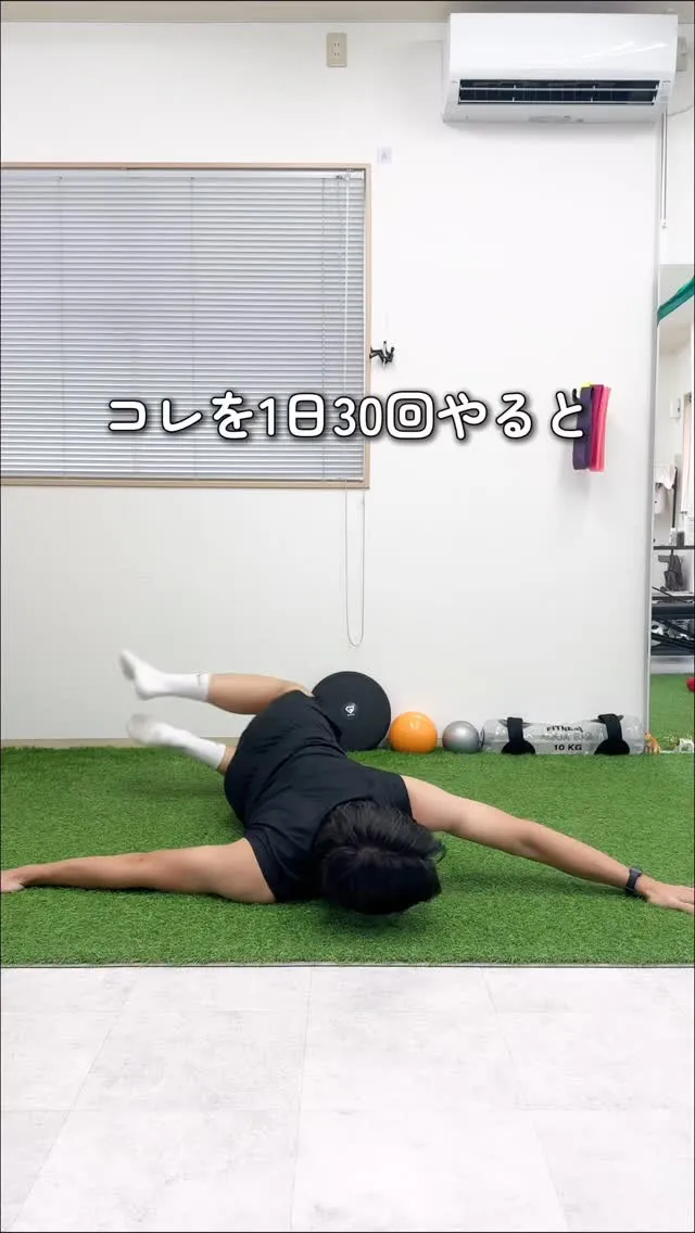 ▼アカウント発信内容