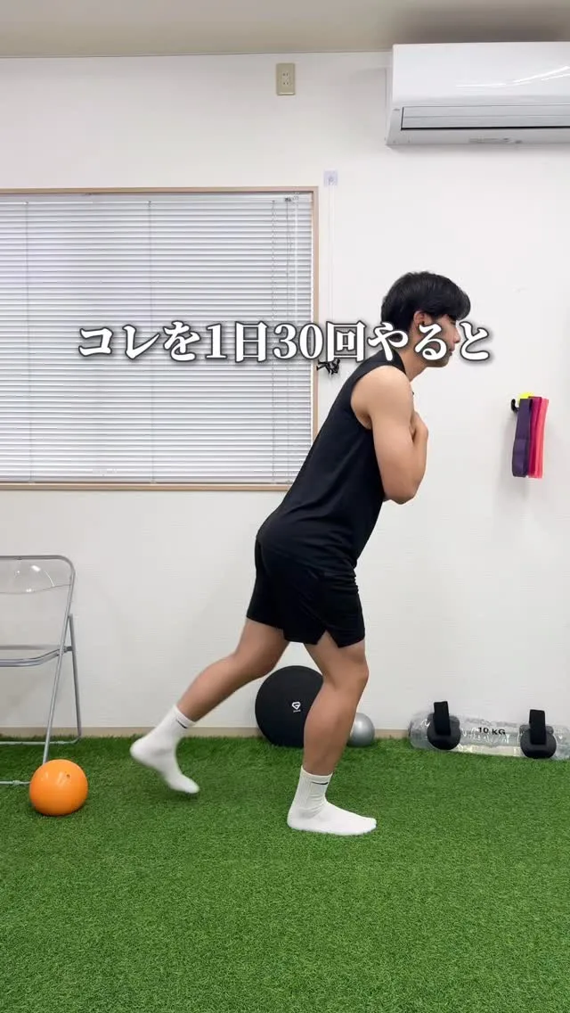 ▼アカウント発信内容