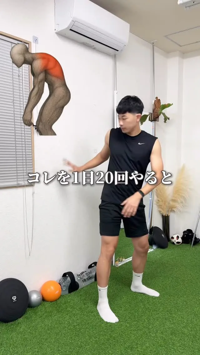 背中痛や肩こりが気になる人なら、この4つのエクササイズで、胸...