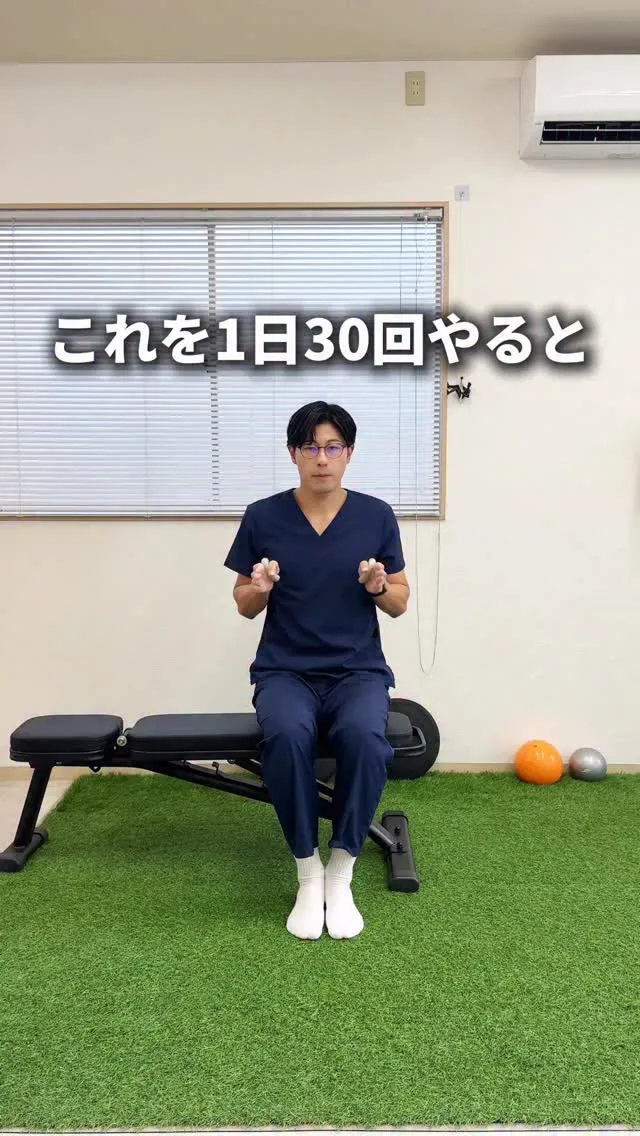 二の腕引き締めと胸まわりを整えるエクササイズを紹介💪