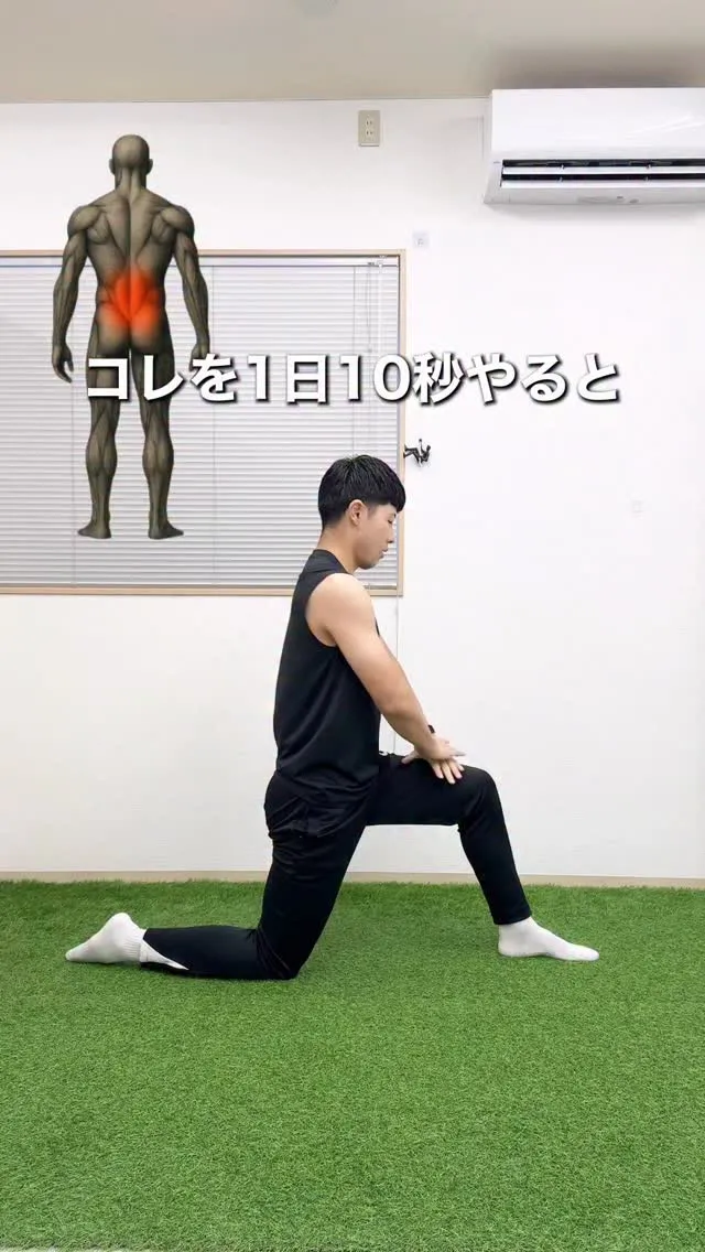 背骨から整える、毎日の体ケア