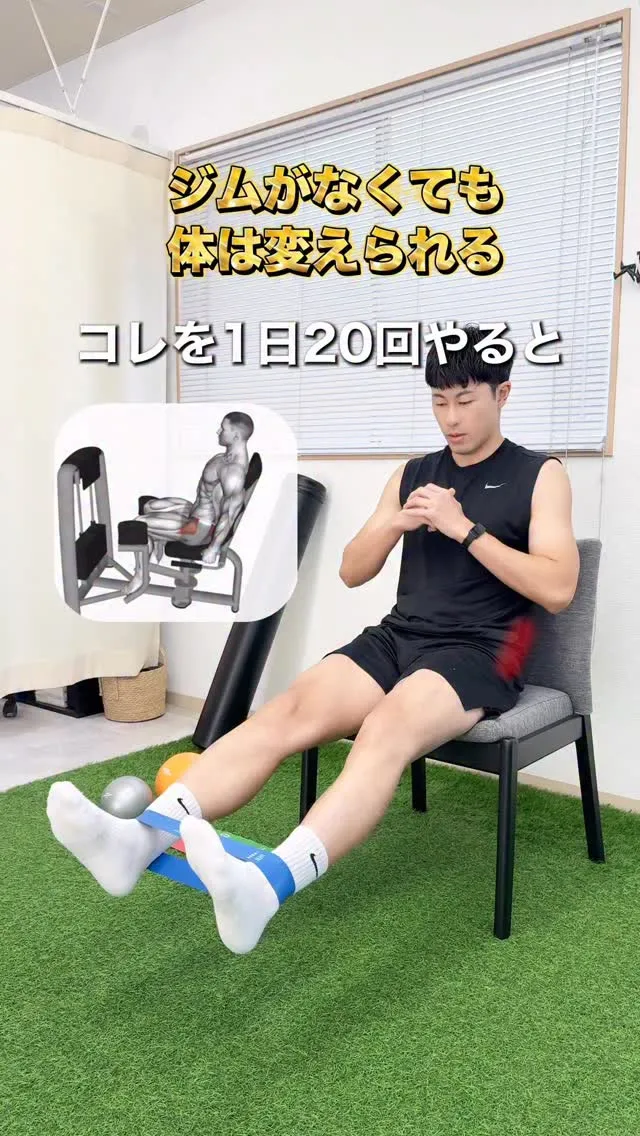 いきなりジムは不安…そんな人こそチューブトレがおすすめ