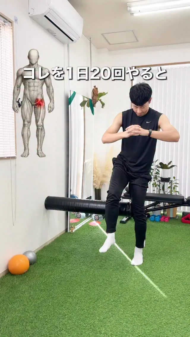 ストレッチポールと壁を使って行う股関節のエクササイズ