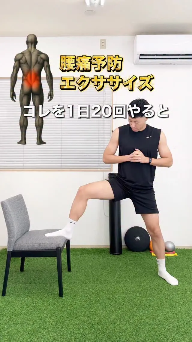 イスを使ってできるエクササイズを3つ紹介