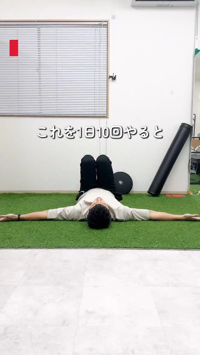 寝る前は体と心を休める大切な時間⏰️