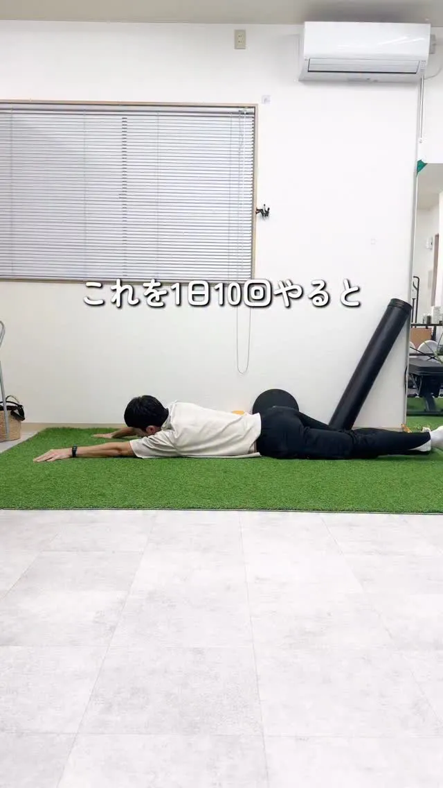 寝る前にストレッチで自律神経を整えると、体が休むモードに切り...