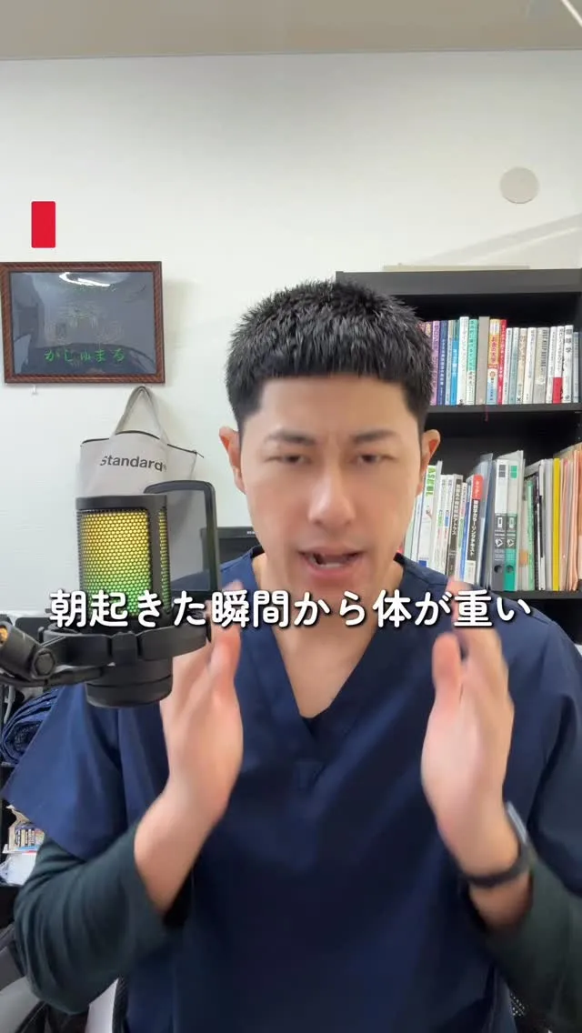 「性格のせい」と自分を責めていませんか？