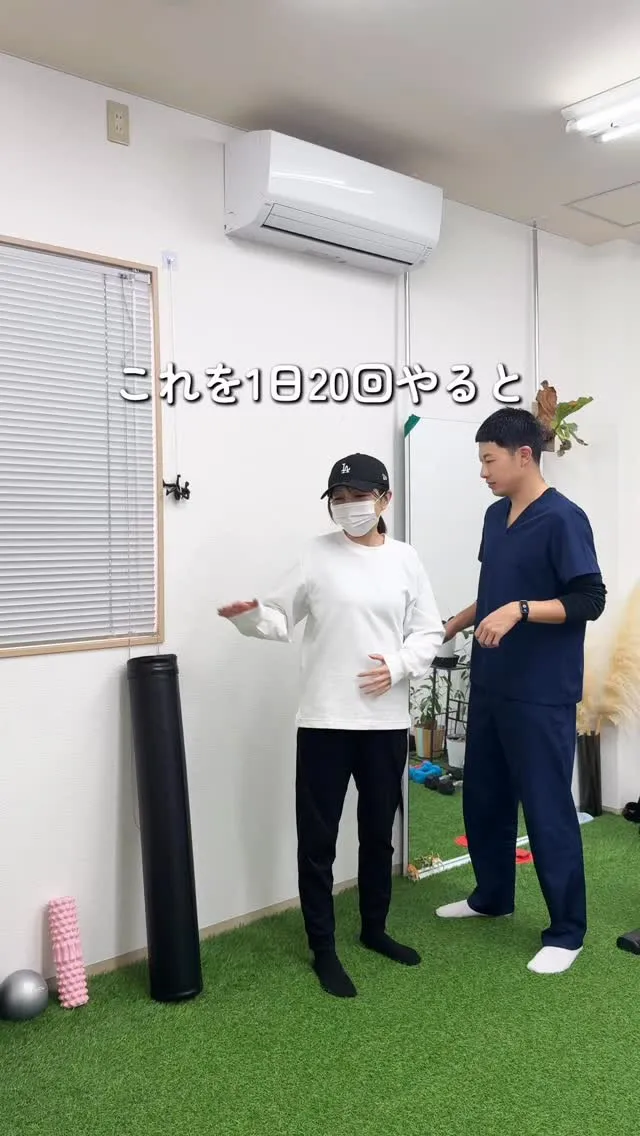 「最近、呼吸が浅い…」と感じていませんか？