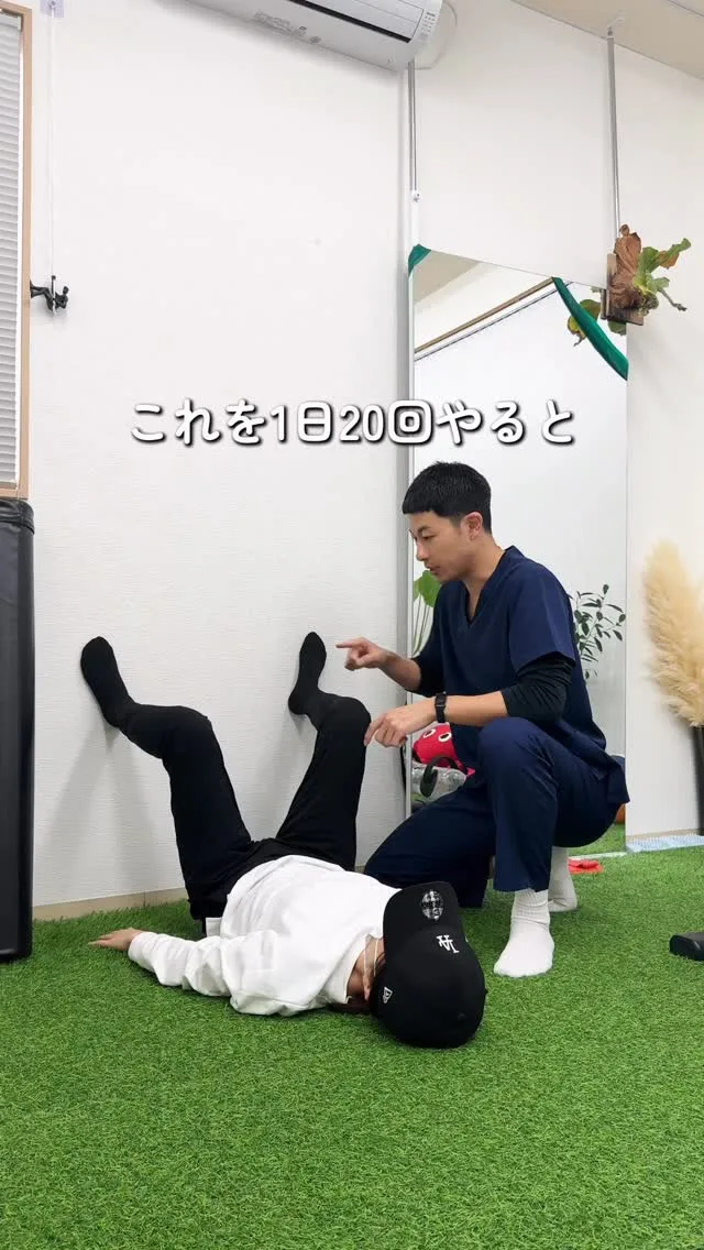 【1日20回】股関節のつまり解消！下半身がみるみる軽くなる魔...