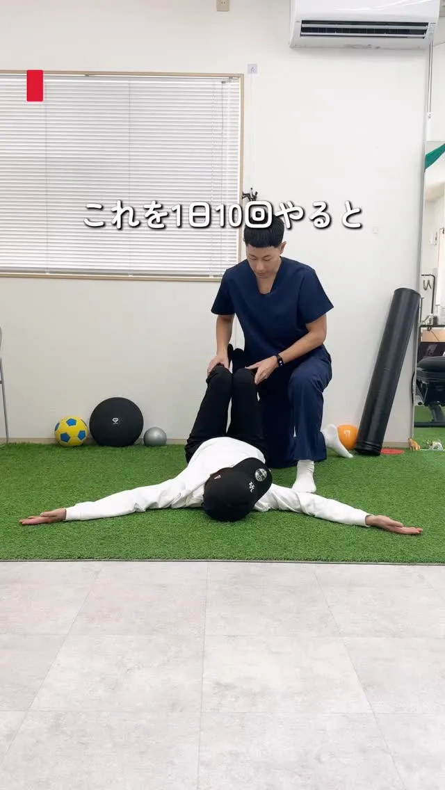 最近、朝スッキリ起きられない人はコレ👇