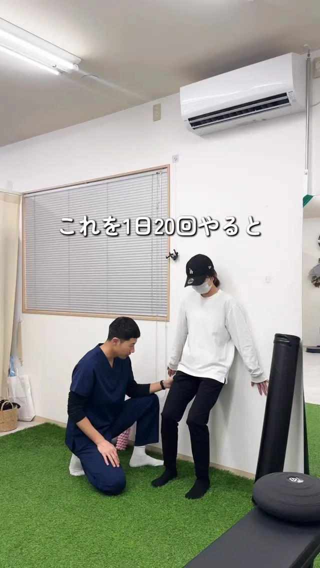 【1日20回】ヒザの寿命をのばす新習慣✨