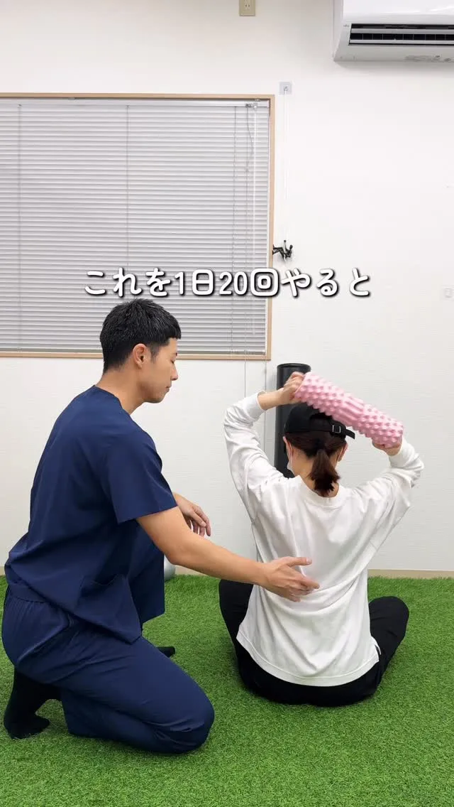 後ろ姿で損してない？更年期からの「若見え」20回ルーティン✨