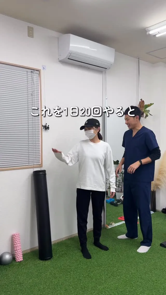 【更年期を楽に過ごす】1日20回の新習慣で、心も体もリセット...