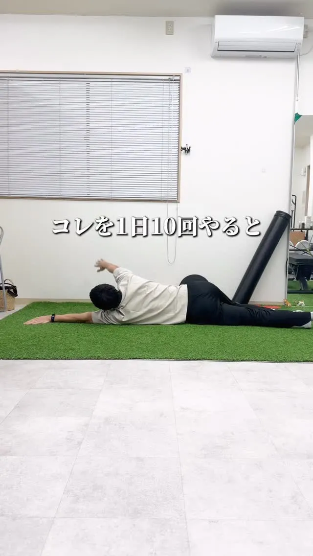 【デキる男の夜の新習慣】明日のパフォーマンスを最大化する10...