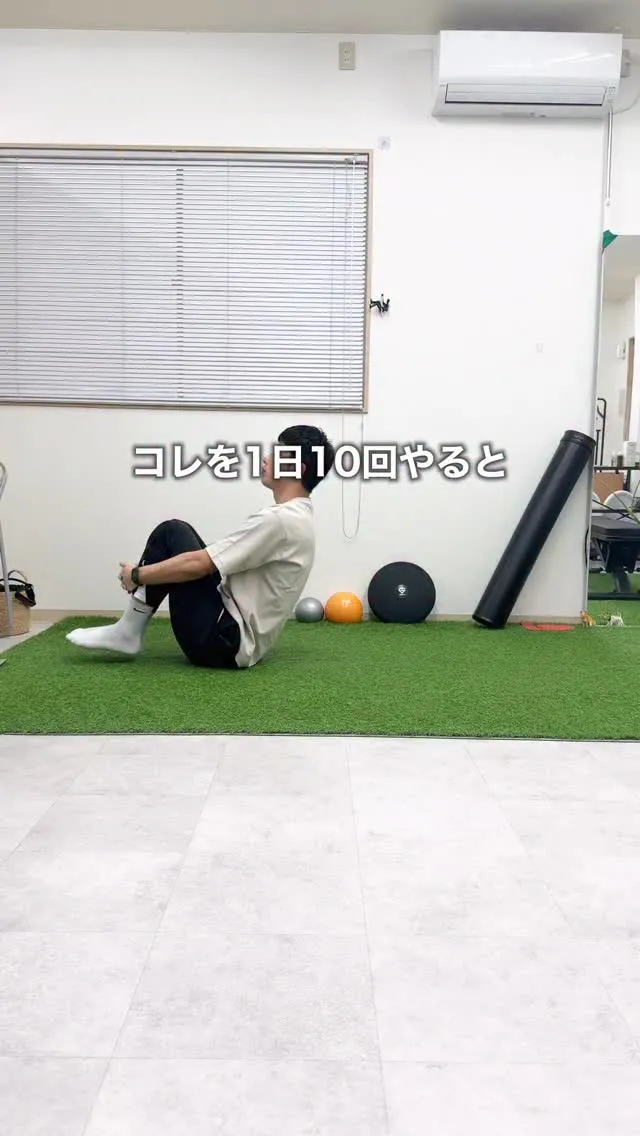 【明日のパフォーマンスを最大化】疲れを翌日に残さない、夜の1...