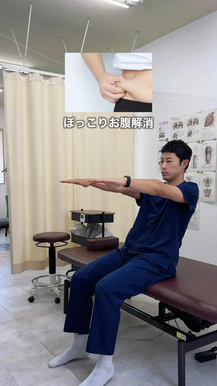 【理学療法士が直伝】1日20回で最速お腹痩せ！美くびれメイク...