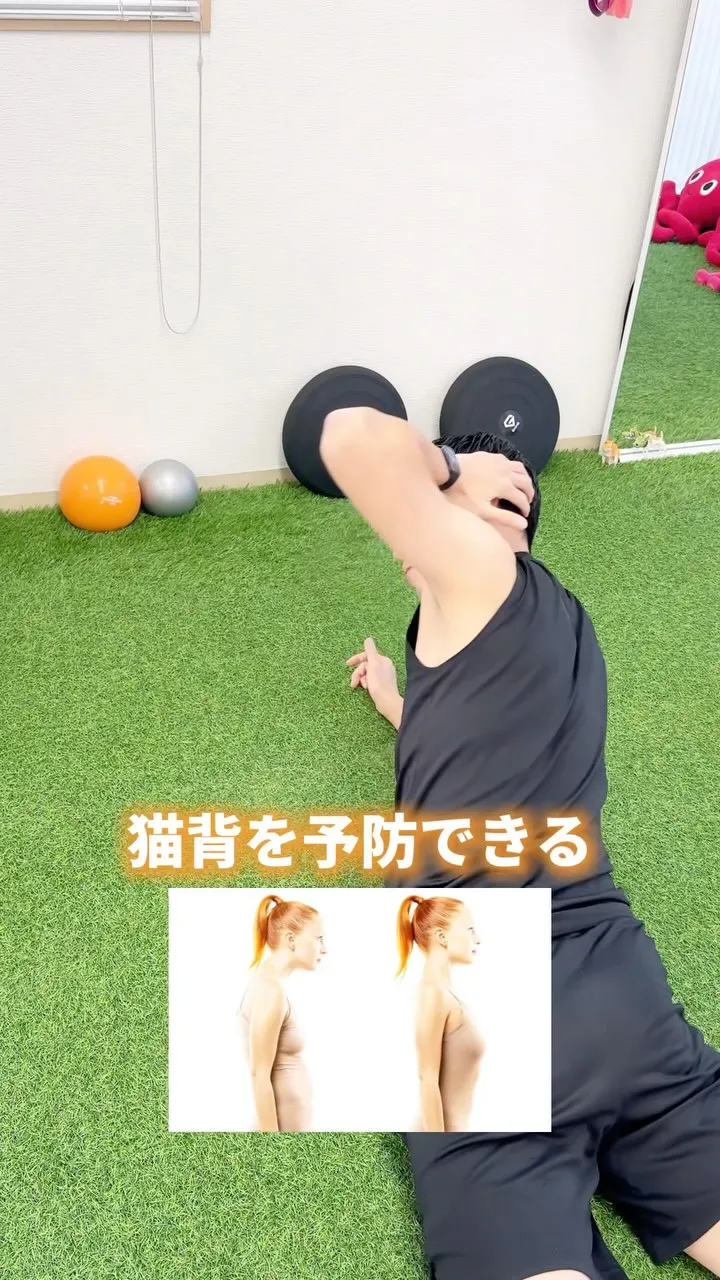 【理学療法士が直伝】背中上部を鍛えて首・肩を軽くする3つのケ...